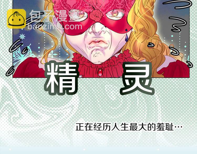 第 106 页