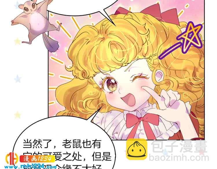 第 93 页