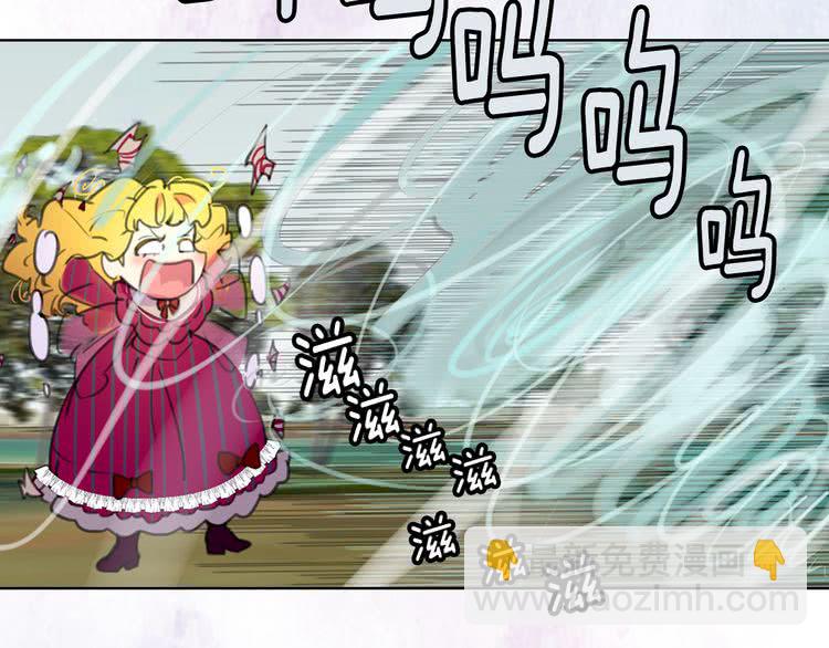 第 71 页