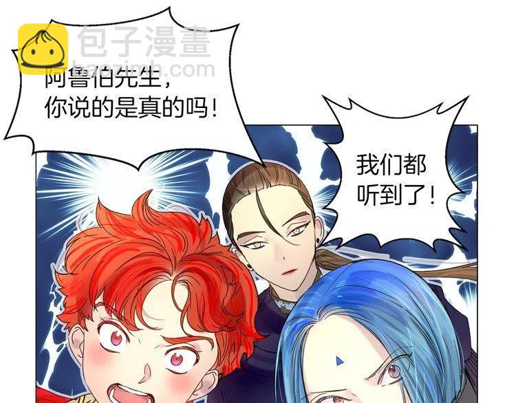 第 107 页