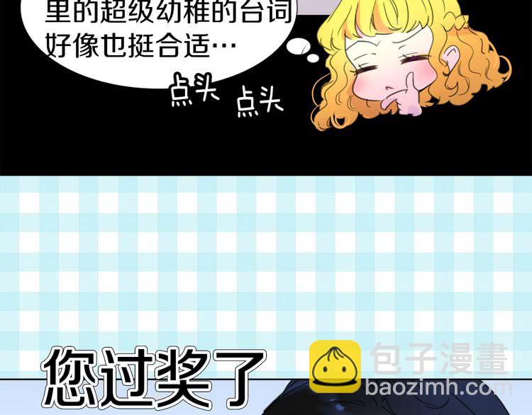 第 84 页