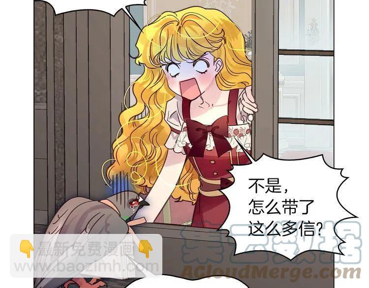 第 97 页