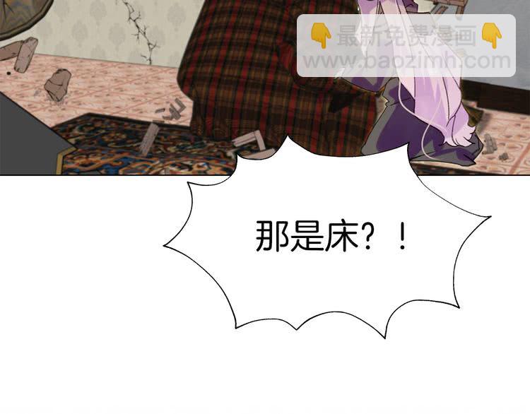 第 106 页