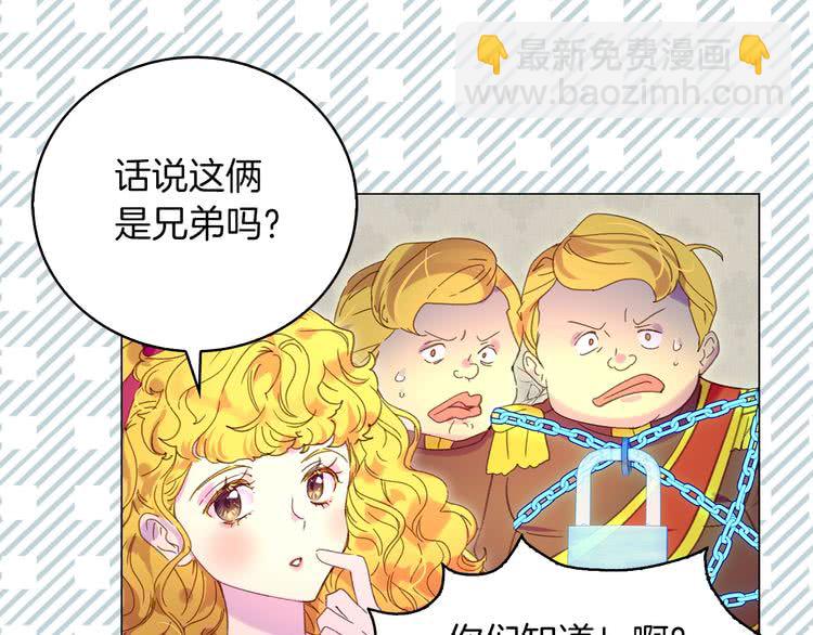第 105 页