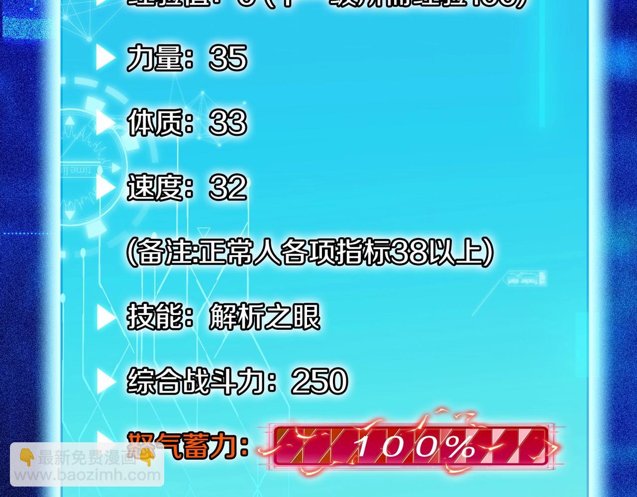 第 134 页