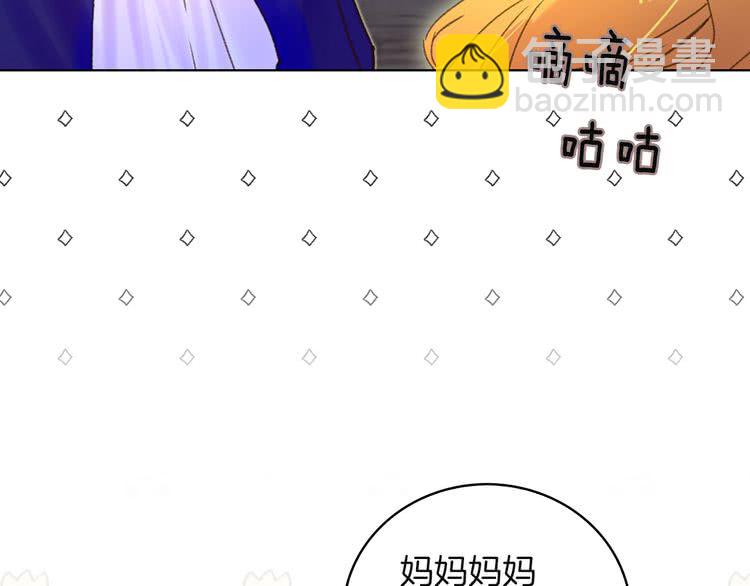 第 92 页