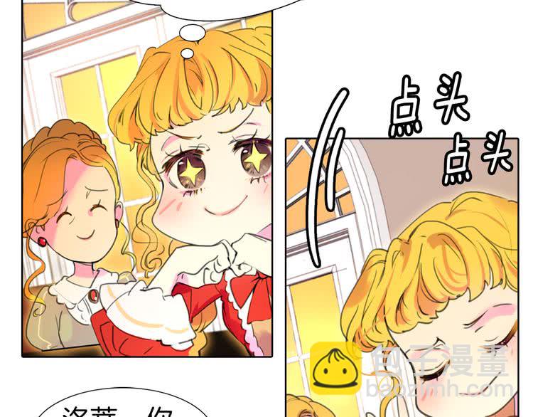 第 69 页
