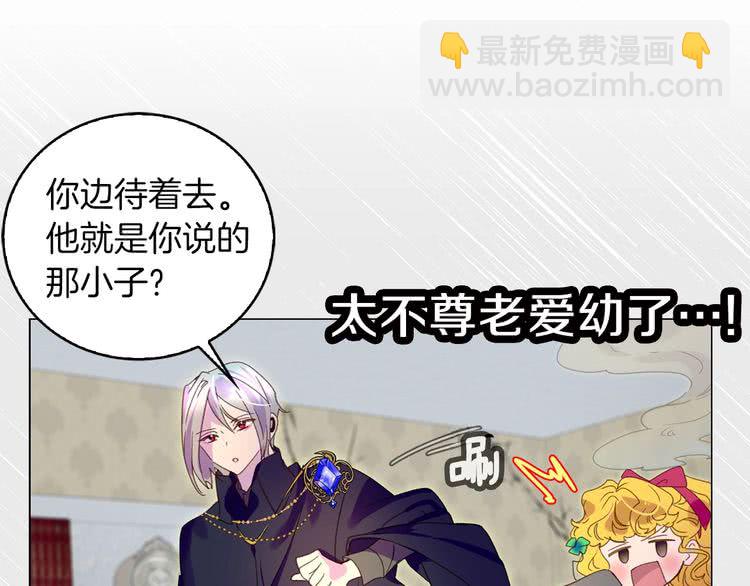 第 83 页