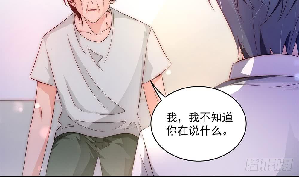 第 60 页