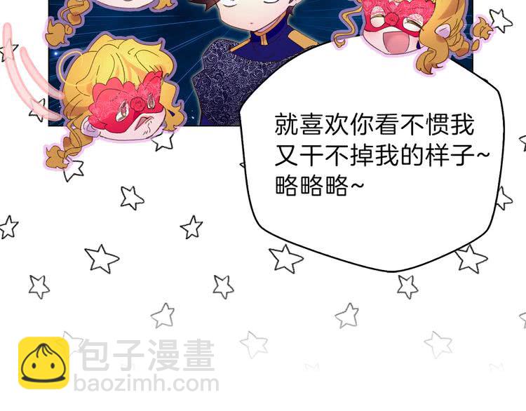 第 93 页