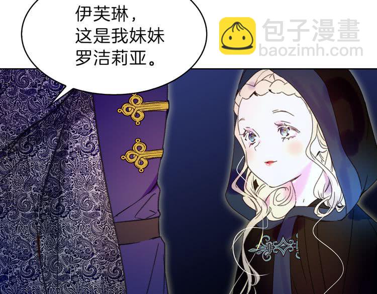 第 93 页