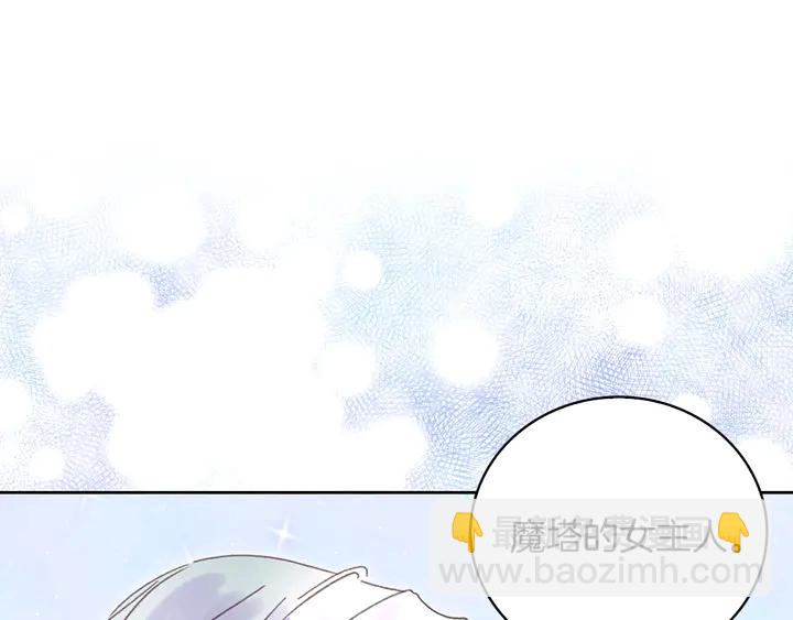 第 94 页