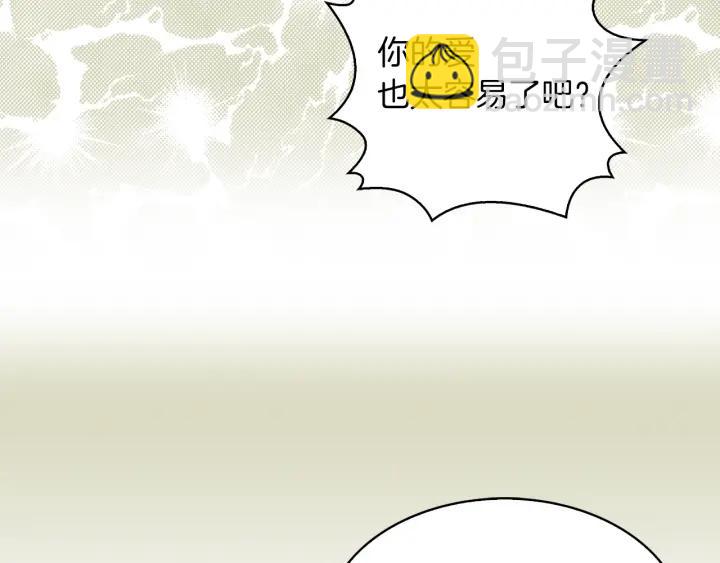 第 100 页