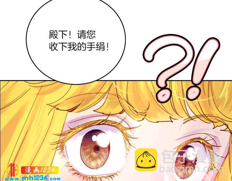 第 55 页
