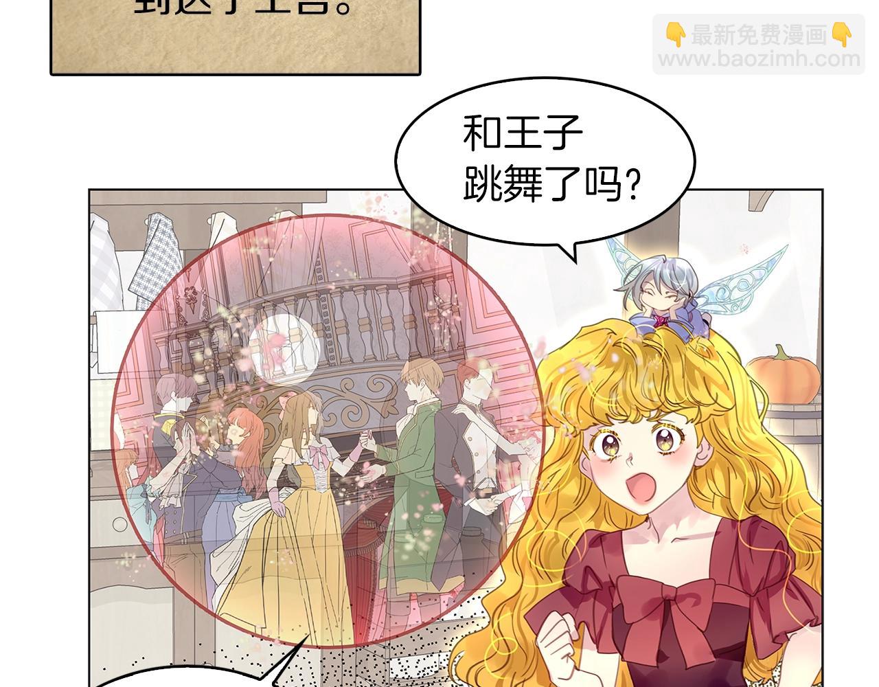 第 105 页