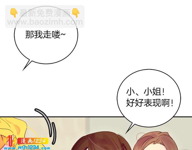 第 55 页