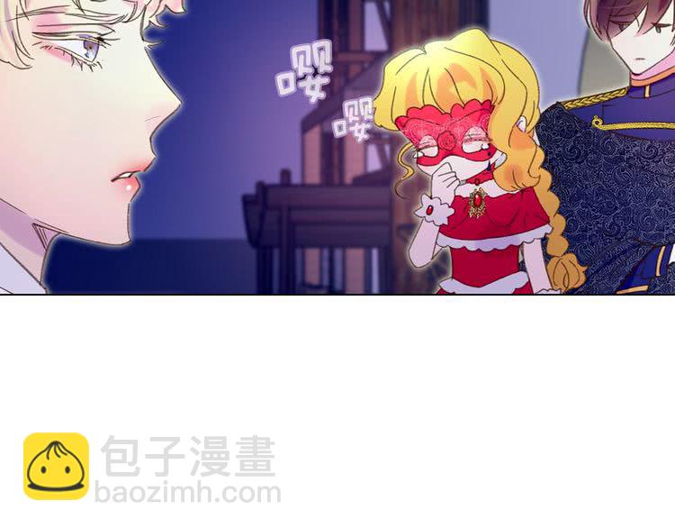 第 78 页