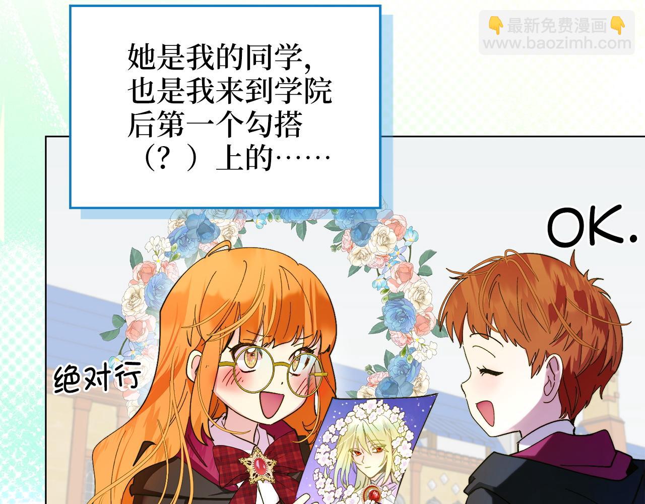 第 96 页