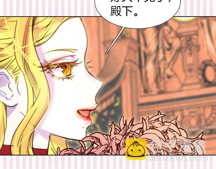 第 97 页