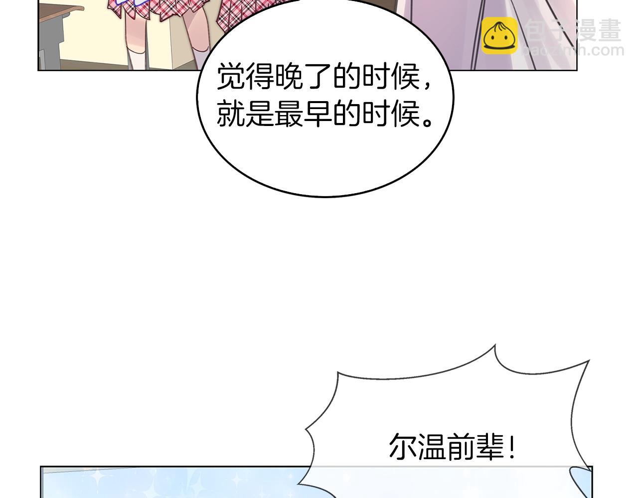 第 104 页