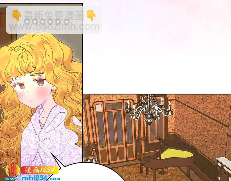 第 59 页