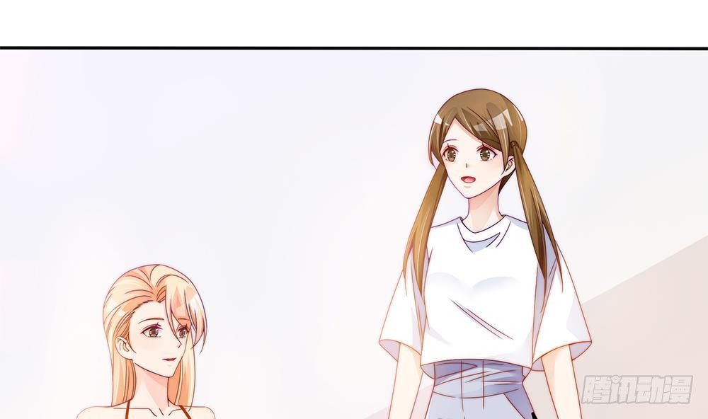 第 71 页