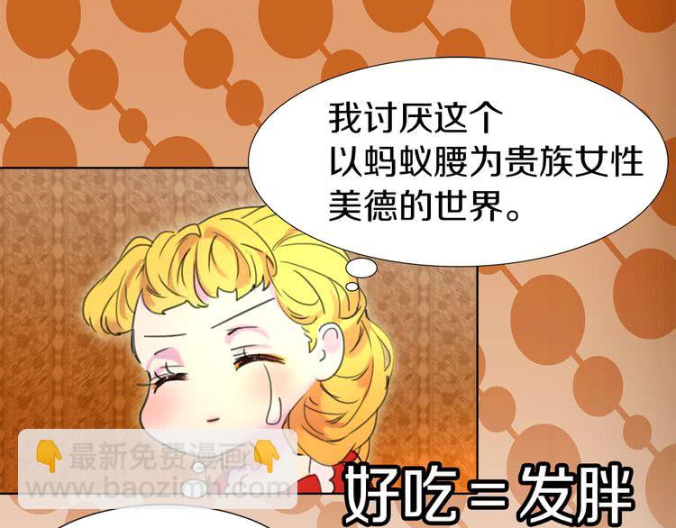 第 99 页