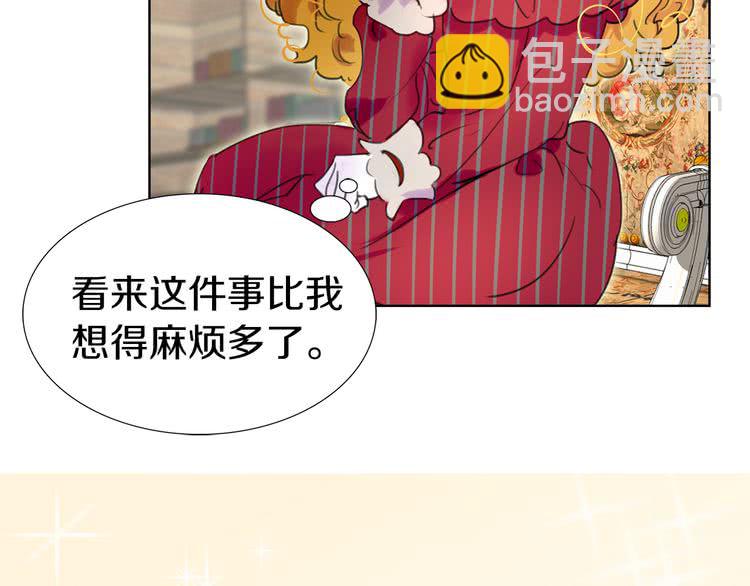 第 106 页