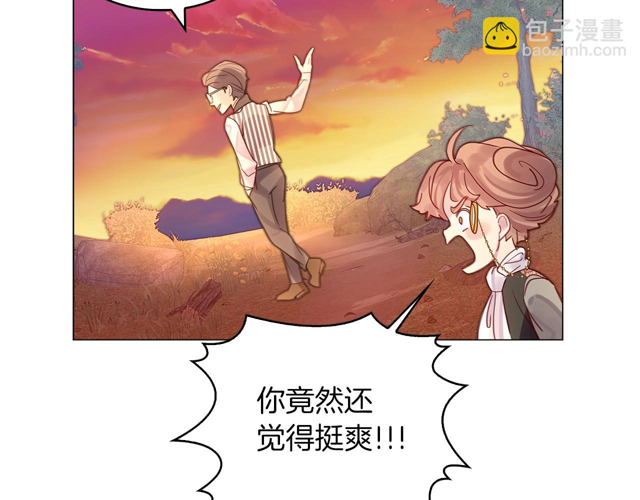 第 68 页