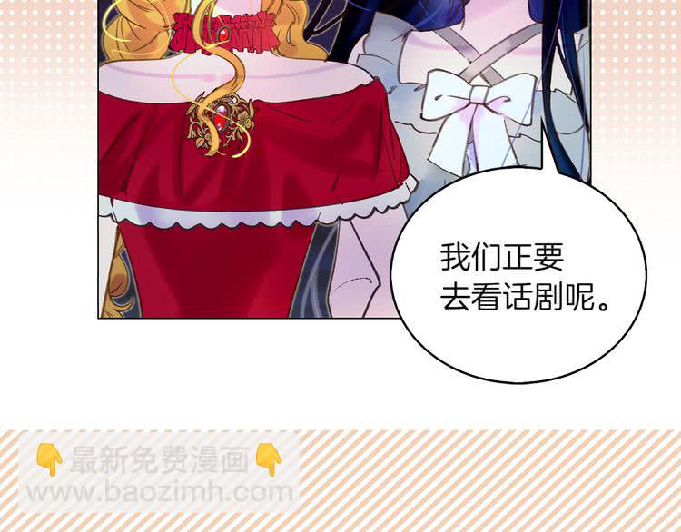 第 60 页