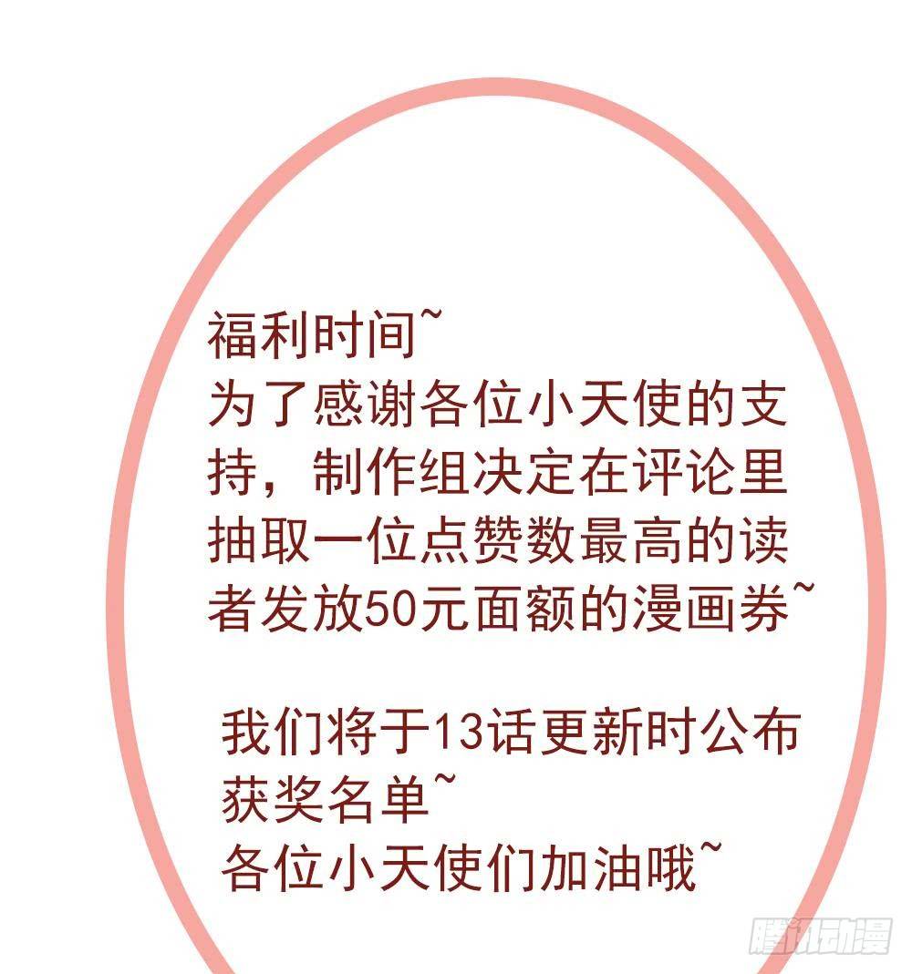 第 58 页