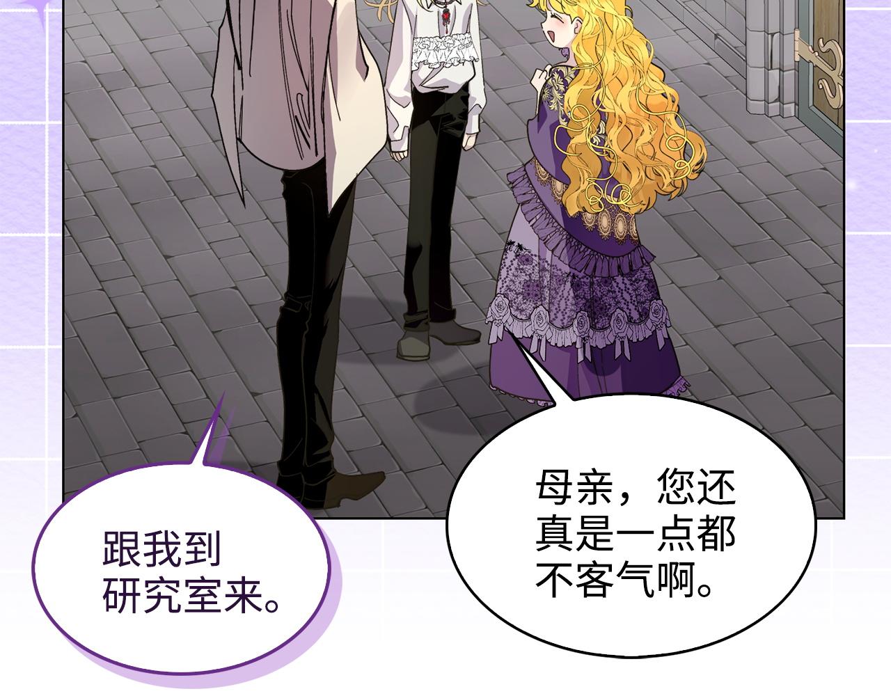 第 130 页