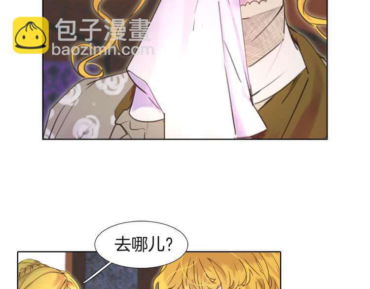 第 64 页