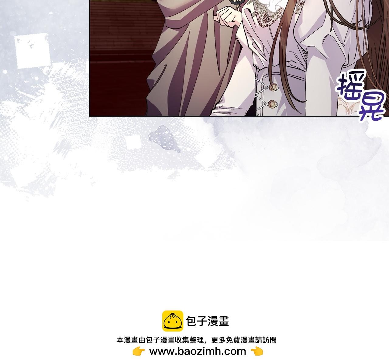 第 100 页