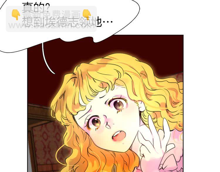 第 95 页
