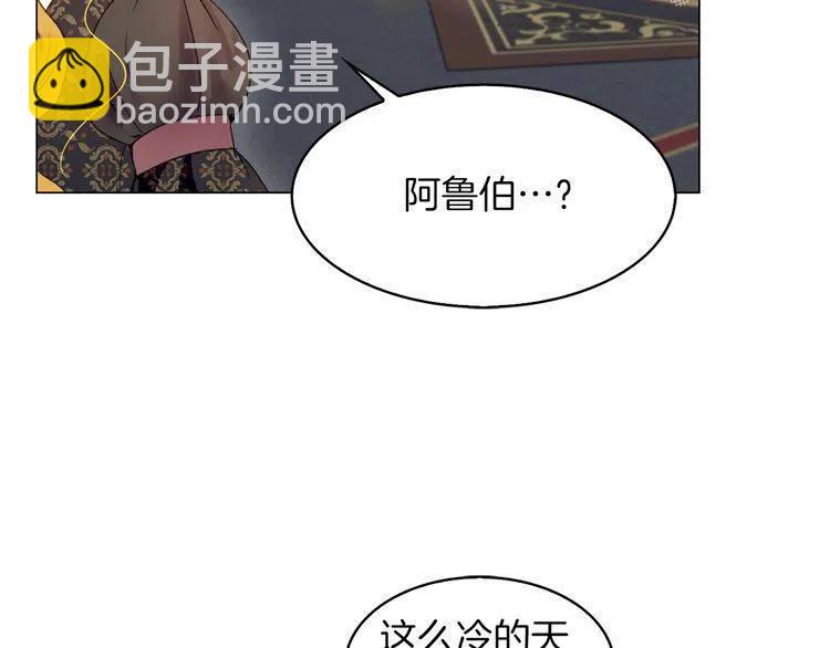 第 96 页