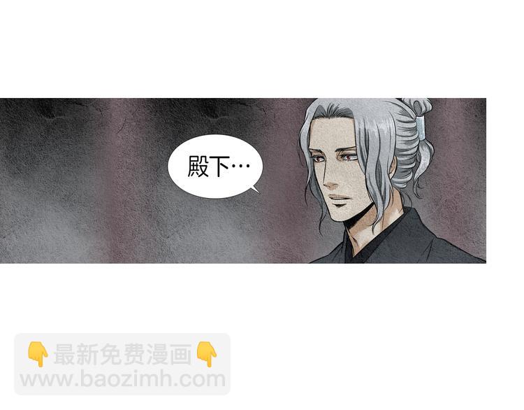 第 85 页