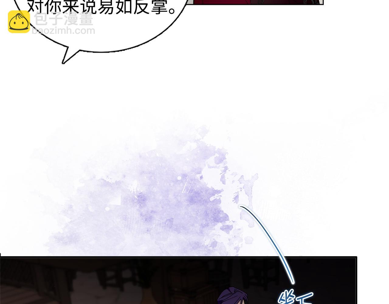 第 132 页