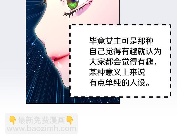 第 110 页