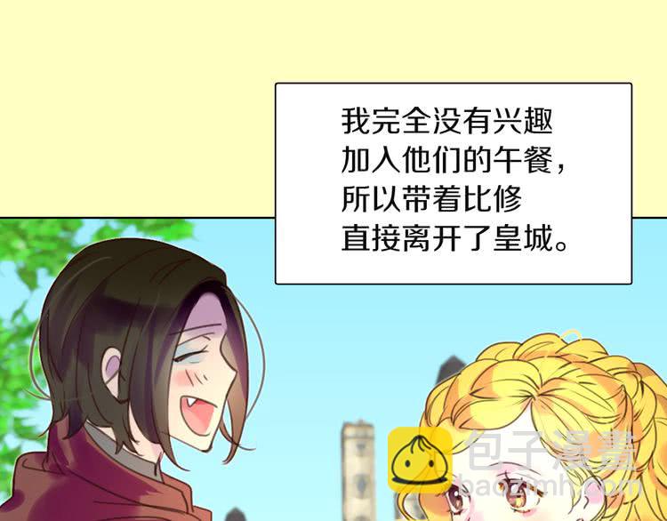 第 85 页