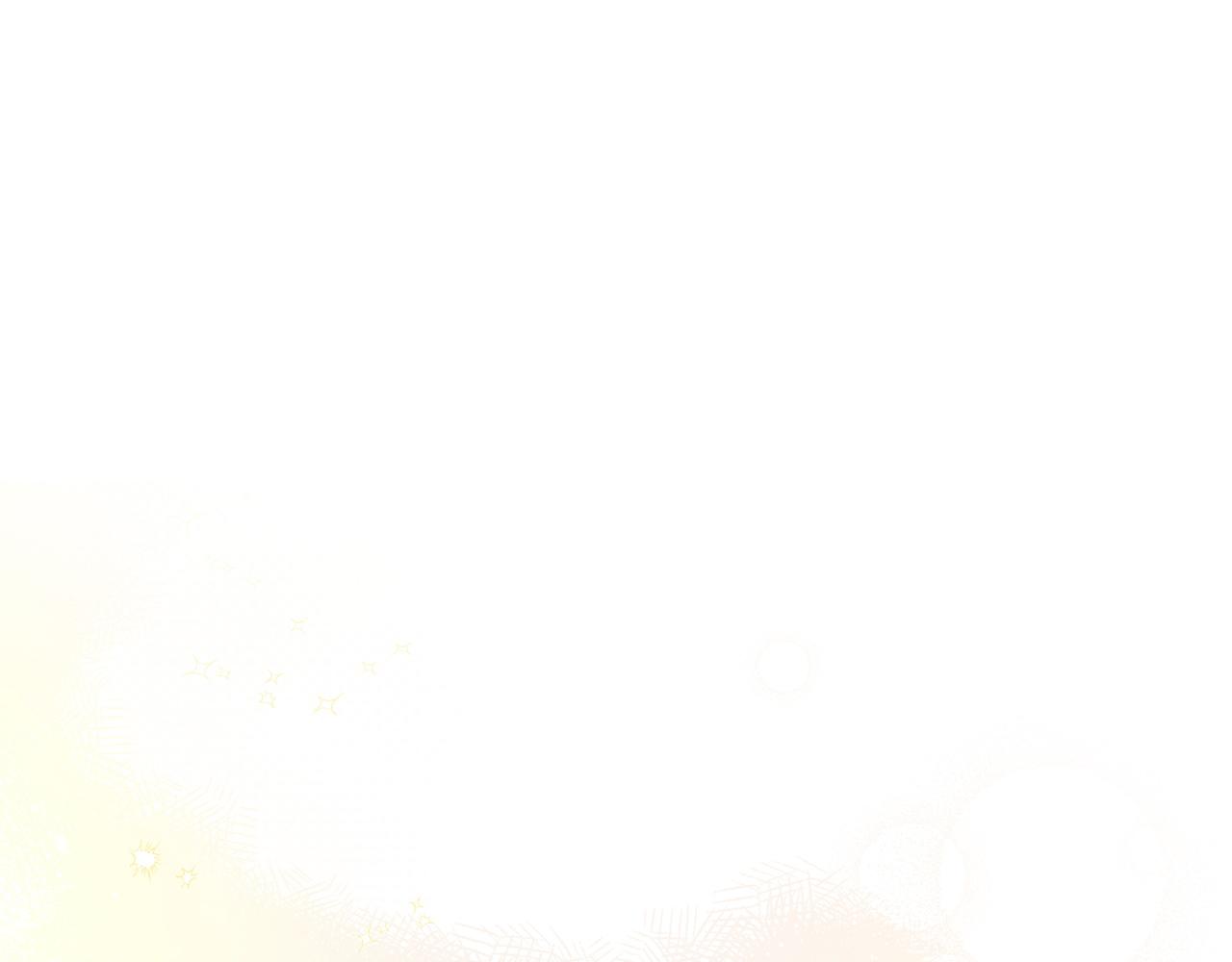 第 143 页