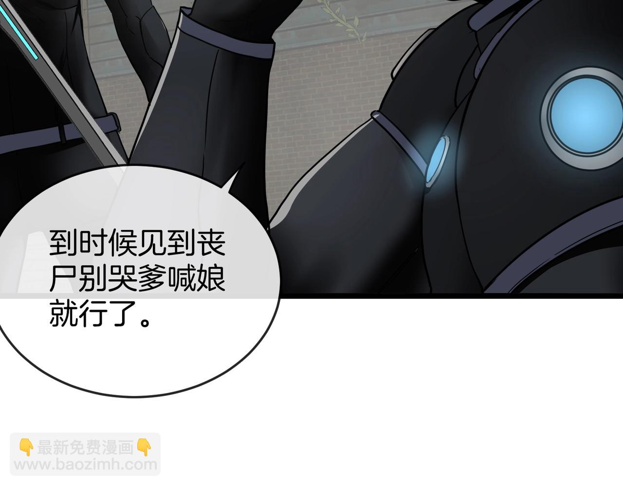 第 187 页