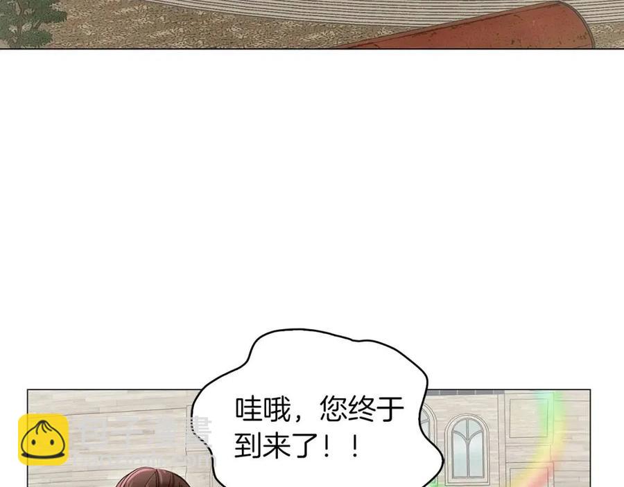第 94 页