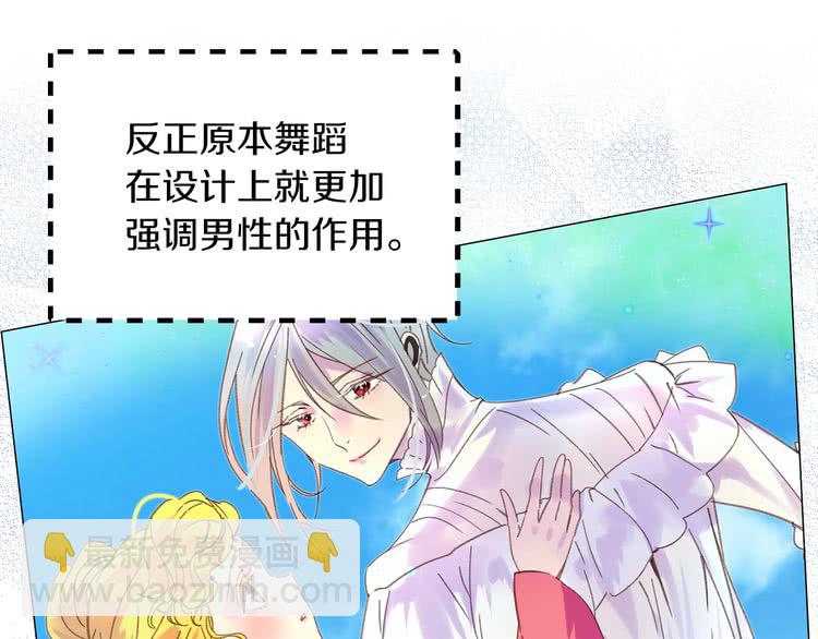 第 79 页