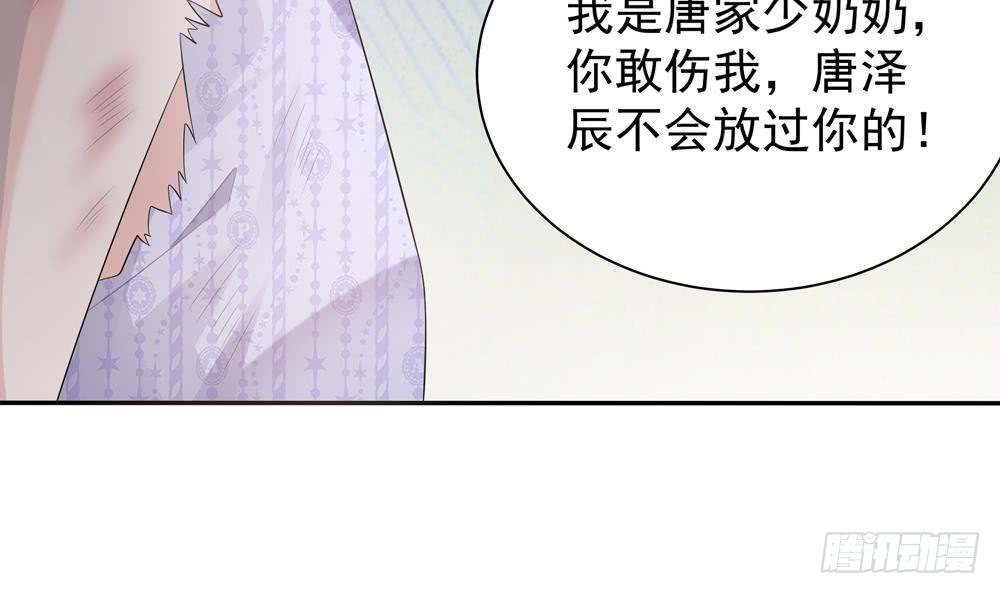 第 51 页