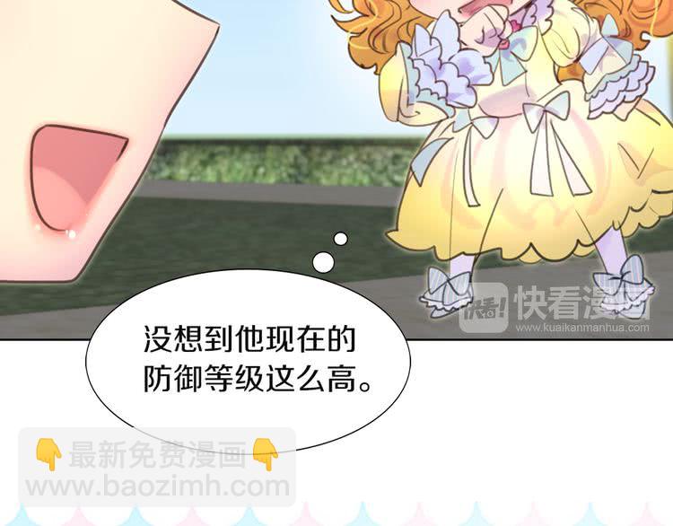 第 80 页