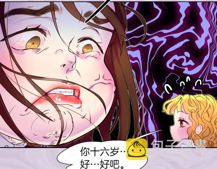 第 99 页