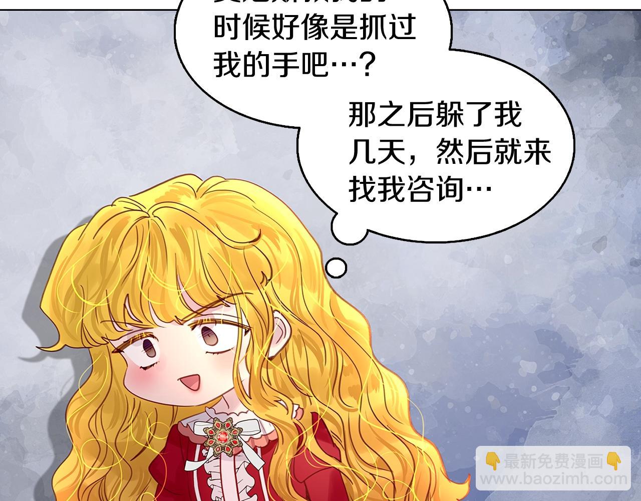 第 57 页