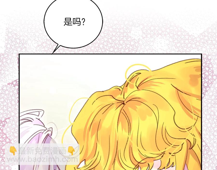 第 101 页