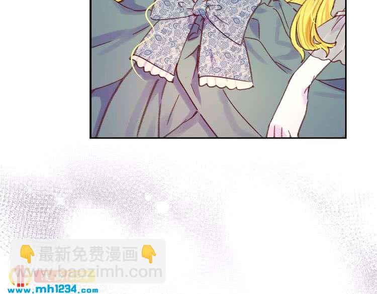 第 69 页